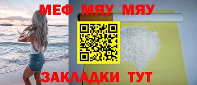экстази Кунгур