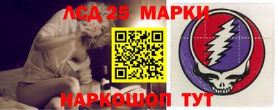 мдма Кумертау