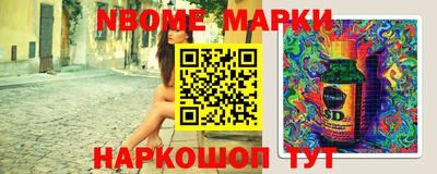 гашиш Кулебаки