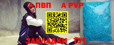 экстази Кунгур