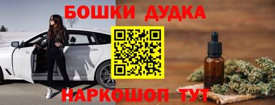экстази Кунгур