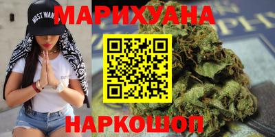 экстази Кунгур