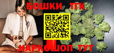 гашиш Кулебаки
