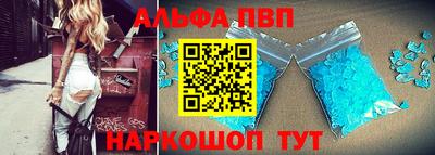 mdpv Краснознаменск