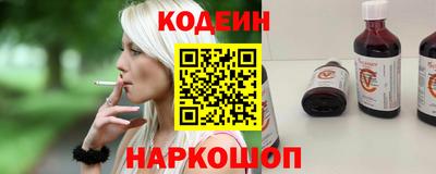 mdpv Краснознаменск