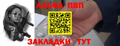 экстази Кунгур