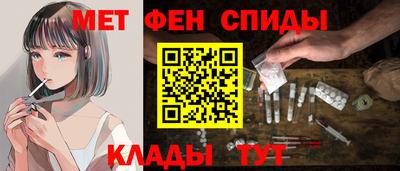 mdpv Краснознаменск