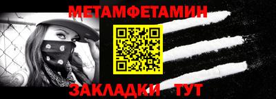 гашиш Кулебаки