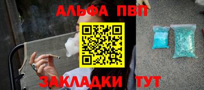гашиш Кулебаки